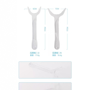 Dépresseur labial dentaire transparent, rétracteur de joue en plastique, outil de soins bucco-dentaires pour le blanchiment et l'examen des dents, usage adulte - Product Image 2