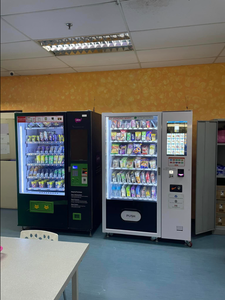 El mejor software de venta en China Detergente para ropa Máquina expendedora Productos de limpieza Máquinas expendedoras - Product Image 6