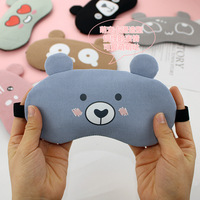 Masque pour les yeux avec imprimé drôle pour enfants, masque pour les yeux cool de dessin animé, pack de glace, compresse de sieste, ombrage, masque pour les yeux de glace, EM-4