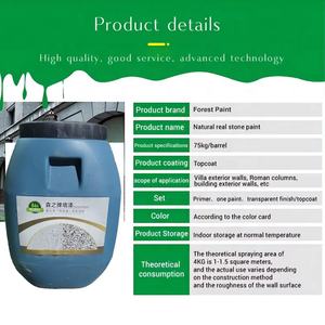 Pintura <span class=keywords><strong>de</strong></span> Acabado <span class=keywords><strong>para</strong></span> Paredes Exteriores <span class=keywords><strong>de</strong></span> Piedra Natural <span class=keywords><strong>de</strong></span> Granito a Base <span class=keywords><strong>de</strong></span> Agua <span class=keywords><strong>de</strong></span> Fábrica a Bajo <span class=keywords><strong>Precio</strong></span> - Product Image 2