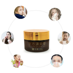 Tendenze popolari unguento per la cura del naso OEM rinite balsamo a base di erbe allergica sinusite a base di freddo congestione nasale che cola prurito crema starnuti - Product Image 1