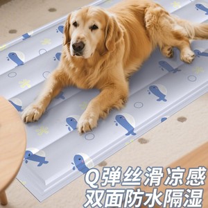 Pet <b>Cooling</b> Mat Rectangle Waterproof <b>Cooling</b> Chew Resistant Cat Dog Sleeping <b>Pad</b> Cartoon Style Pet Bed - Product Image 1