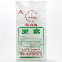 Sac d'emballage personnalisé en polypropylène blanc PP 50KG 100KG pour aliments du bétail, maïs, blé, engrais, farine, recyclable et biodégradable
