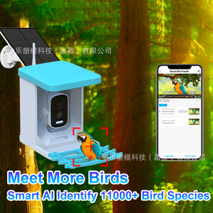 Comedero Inteligente para Pájaros con Cámara, Luz Azul, Reconocimiento de Imágenes por IA, Energía Solar, Impermeable, Automático para Exteriores, con Soporte para Aplicaciones - Product Image 2