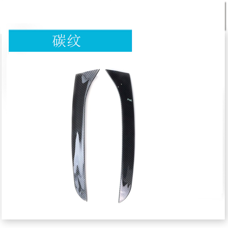 Un par de patrones de carbono.