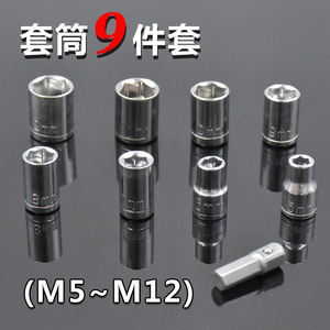 Fuxin Flexible Shaft 290mm Hex Shank For Cordless Drills And Electric Screwdrivers <b>Universal</b> Torque Drill Connecting Rod - Product Image 4