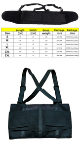 เข็มขัดพยุงหลัง ANTMAX ปรับได้ ยืดหยุ่นสูง สำหรับผู้ชายและผู้หญิง บรรเทาอาการปวดหลังส่วนล่าง เหมาะสำหรับงานก่อสร้าง คลังสินค้า ยกของ - Product Image 5