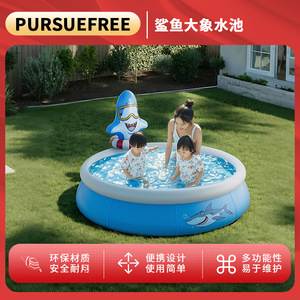 Piscine gonflable Pursuefree, design requin 3D, pour enfants, jeux aquatiques en plein air - Product Image 5