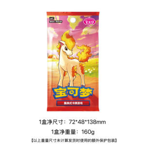 YQ Pack de cartes mystère <span class=keywords><strong>Pokémon</strong></span> en chinois simplifié, jouets surprise à bas prix, jeu de cartes à collectionner <span class=keywords><strong>Pokémon</strong></span> original, cartes scellées - Product Image 6