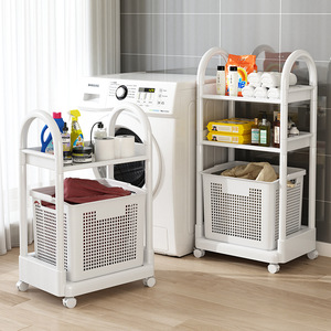 Toilet Storage Rack With Wheel Floor to Ceiling Bathroom <b>Small</b> Cart Storage Cabinet Household Multi-Layer Plastic Laundry <b>Basket</b> - Product Image 2