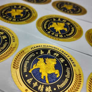 Nhãn in nổi chất lượng cao tùy chỉnh, dán giấy kết cấu, thích hợp cho nhãn bao bì chai rượu và bia - Product Image 2