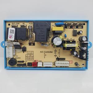 Bộ Biến Tần Hệ Thống DC/AC QUNDA QD82 + Máy Điều Hòa Không Khí Đa Năng - Product Image 4