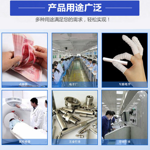 Doigts de protection jetables en latex Jia Zhanli, antidérapants et anti-poussière, pour salons de beauté et usines - Product Image 4