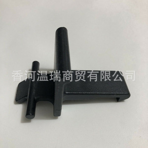 Kia Optima Armrest Box <b>Clips</b> 846612G000 Plastic Center Storage For 08-10 Models - Product Image 3