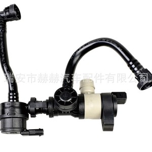 Vanne solénoïde de canister à charbon actif Hh 13907636157 pour BMW F12 F13 F25 E70 E71 – Pièce de rechange pour valve de purge du réservoir de carburant - Product Image 1