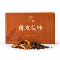 Teh Bata Fuzhuan Fermentasi Bunga Emas Yi Changming dengan Teh Rambut Hitam Cordyceps 500g Shaanxi, Umur Simpan 5 Tahun, Kemasan Siap Pakai
