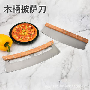 Cortador de Pizza con Mango de Madera Yangjiang, Cortador Semicircular de Acero Inoxidable, Herramienta para Hornear, Cuchillo de Cocina - Product Image 5