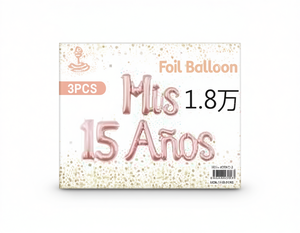 Palloncini in Foil a Forma di Lettere 'Mis 15 Anos' Metallizzati per Decorazioni di Feste di Compleanno per Adolescenti, Set da 3 Pezzi - Product Image 1