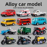 Miniatures de voitures en alliage moulé sous pression, motos, bus et camions de fret à rétrofriction, ensemble de modèles, boîte cadeau, jouets promotionnels en gros