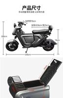 Vente directe du fabricant Nouvelle moto sportive électrique pour adultes 60v Batterie au lithium grande capacité Propulsion à bas prix