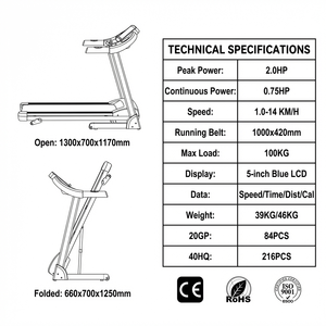 Équipements de course à pied et de fitness, appareils de course à pied professionnels, tapis de course électriques commerciaux - Product Image 2