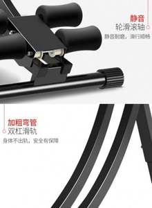 Banco Metálico Plegable para Abdominales con Capacidad de 150 kg para Adelgazar la Cintura y Ejercitar el Cuerpo - Product Image 5