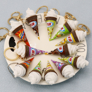 Pendentif en forme de cornet de crème glacée au chocolat classique Ahuatian, jouet alimentaire simulé de Hong Kong, jouet en plastique de dessin animé, porte-clés - Product Image 2