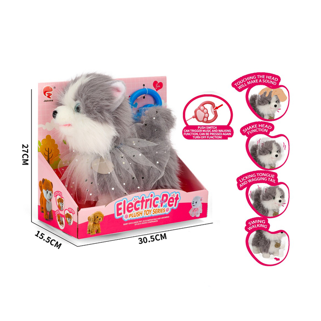 Lijia Funny Tongue Licking Electric Plush Toy Voice Recording Swing Walking Shake Head Cute Animal Doll Unisex Pet Cotton Filled