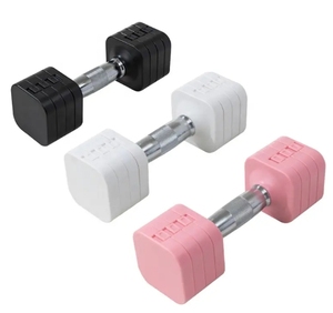 Ensembles d'<span class=keywords><strong>haltères</strong></span> de fitness à domicile réglables gratuits pour <span class=keywords><strong>femmes</strong></span> <span class=keywords><strong>Haltères</strong></span> de haute qualité personnalisés pour l'exercice - Product Image 5