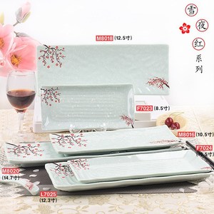 Snowy Night Red Rectangular Plate Set 9 10 12 14 Inch Melamine Dishware For Sushi Hot <b>Pot</b> Party - Product Image 4