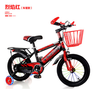 Bicicletas para Niños de 12, 14, <span class=keywords><strong>16</strong></span>, 18 y 20 Pulgadas, Suministro Directo de Fábrica en China, <span class=keywords><strong>Bicicleta</strong></span> para Niños y Niñas con Logotipo Personalizado - Product Image 3