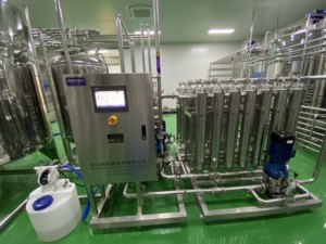 מסנן תמצית תה תעשייתי היינה MF - סינון דיוק גבוה, אובדן חומר נמוך, צנטריפוגה, שימור טעם טבעי, אחריות לשנה - Product Image 1