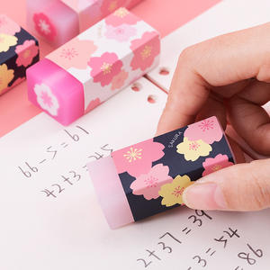 كارتون إبداعي ساكورا 2B طالب القرطاسية ممحاة مكتبية - Product Image 5