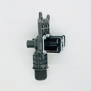 Vanne d'entrée d'eau Fcd270-90a, électrovanne pour machine à laver 4517, vanne à trois voies - Product Image 1