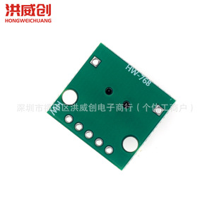 Adaptateur USB vers Mini 5P Hongweichuang, carte de connexion SMD vers connecteur droit 2,54 mm pré-soudé pour platine d'expérimentation - Product Image 4