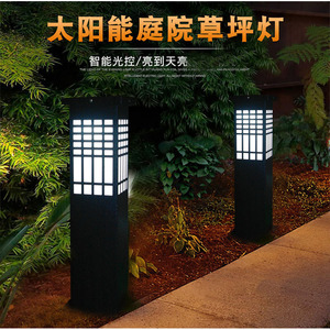 Lámpara Solar LED para Jardín, Exterior, Impermeable, Independiente, para Iluminación de Parques, Patios y Caminos, con 5 Años de Garantía - Product Image 4