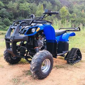 סיטונאי 125cc מיני atv לילדים שלג רוכב שלג אופנוע שלג קטנוע אופנוע שלג לילדים - Product Image 3
