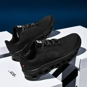 Herfst Hete Verkopende Modieuze Schokabsorberende Hardloopschoenen Voor Dames, Comfortabele En Ademende Sportschoenen - Product Image 5