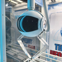Machine à griffes UFO professionnelle pour la vente en gros de poupées et jouets d'arcade, modèle japonais/anglais, alimentation 110/220V, garantie 1 an pour les nouveaux commerces