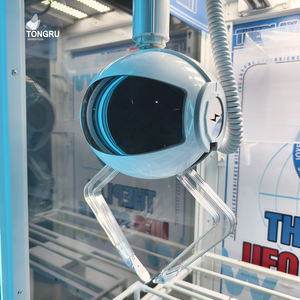 آلة مخلب الرافعة UFO، جهاز ألعاب صيد الدمى بالجملة، يدعم اللغتين اليابانية والإنجليزية، بقوة 110/220 فولت، ضمان سنة واحدة للمحلات الجديدة - Product Image 4