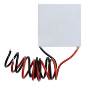 Module de plaque de refroidissement thermoélectrique à élément Peltier OKYN220512-40 TEC1-12705 12V 5A 43W