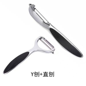 Stainless Steel Peeler 2 Piece Set Kitchen <b>Fruit</b> <b>Vegetable</b> Peeling <b>Tool</b> - Product Image 4