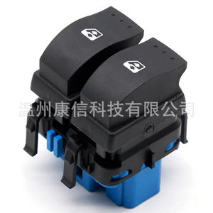 Interrupteur de lève-vitre neuf pour Radar Megane Scenic 8200107772 - Product Image 2