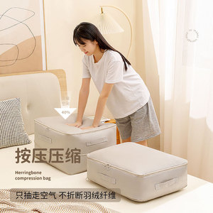 Nueva bolsa de almacenamiento para edredones Loulan, gran capacidad, comprimible, a prueba de humedad, para uso en el hogar y el dormitorio, poliéster gris, ligero - Product Image 4