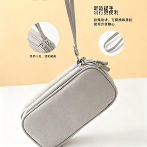 Travel Storage Bag For Cables Power Bank Earphones Durable Portable Organizer Going Out Use - Product Image 4