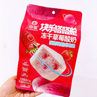 Zhongbao Gedroogde Zoete Bulk Promotionele Gezonde FD Yoghurtblokjes Fruit Aardbei Blauwe Bes Klaar om te eten Gemaakt in China