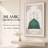 Art mural en relief d'architecture islamique, cinq motifs de mosquées et d'arches, 80 x 120 cm, panneau encadré PS pour la décoration de la salle de prière à domicile