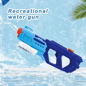 最畅销的在线产品大水储存更长时间使用喷雾制造玩具水枪塑料射击水儿童玩具