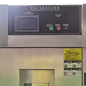 Cámara de Simulación de Luz Solar para Pruebas de Envejecimiento con Lámpara de Xenón, Cumple con ASTM G155 e ISO 4892, Resistencia a los Rayos UV - Product Image 3