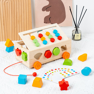 Mới Montessori giáo dục gỗ câu đố đồ chơi trẻ em kéo khối xe thông minh hình học phù hợp với nhận thức phát triển toán học học tập - Product Image 3